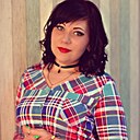 Знакомства: Варвара, 35 лет, Кондопога