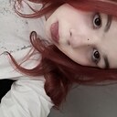Знакомства: Катя, 18 лет, Житомир