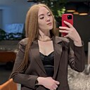 Знакомства: Елизавета, 24 года, Невинномысск
