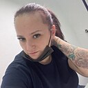 Знакомства: Екатерина, 34 года, Саратов