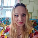 Знакомства: Екатерина, 27 лет, Березники