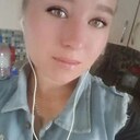 Знакомства: Дарья, 25 лет, Чита