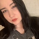 Знакомства: Наташа, 24 года, Красноярск