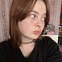 Знакомства: Адель, 18 лет, Кемерово