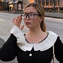 Знакомства: Екатерина, 23 года, Киров