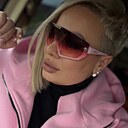 Знакомства: Ирина, 35 лет, Энгельс