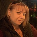 Знакомства: Олеся, 39 лет, Курган