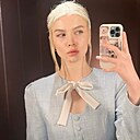 Знакомства: Анжела, 22 года, Сыктывкар