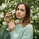 Знакомства: Алена, 26 лет, Новокузнецк