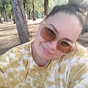 Знакомства: Ксения, 41 год, Казань