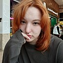 Знакомства: Софья, 18 лет, Хабаровск