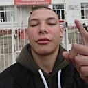 Знакомства: Максим, 18 лет, Кущевская