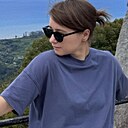Знакомства: Юлия, 33 года, Ульяновск