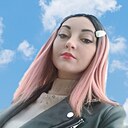 Знакомства: Pinky Pie, 26 лет, Ставрополь