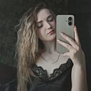 Знакомства: Anna, 19 лет, Новосибирск