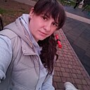 Знакомства: Наталья, 34 года, Геленджик