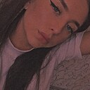 Знакомства: Елена, 24 года, Тайшет