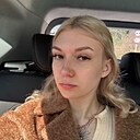 Знакомства: Кристина, 21 год, Москва