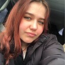 Знакомства: Санечк, 25 лет, Северск