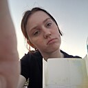 Знакомства: Полина, 19 лет, Новоалтайск