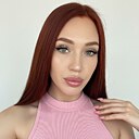 Знакомства: Анастасия, 25 лет, Апшеронск