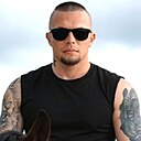 Знакомства: Пилигрим, 35 лет, Орша
