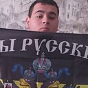 Знакомства: Лёша, 19 лет, Уварово