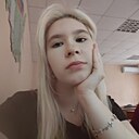 Знакомства: Полина, 18 лет, Уссурийск