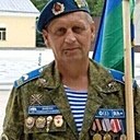 Знакомства: Владимир, 49 лет, Родино