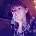 Знакомства: Вика, 19 лет, Елизово