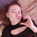 Знакомства: Вероника, 21 год, Ярославль