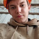 Знакомства: Тёмик, 21 год, Сочи