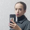 Знакомства: Мария, 25 лет, Хабаровск