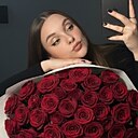 Знакомства: Анастасия, 20 лет, Подольск