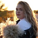 Знакомства: Кристина, 35 лет, Уссурийск