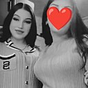 Знакомства: Милана, 20 лет, Владимир
