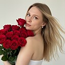 Знакомства: Мария, 28 лет, Рязань