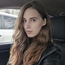 Знакомства: Мария, 28 лет, Краснодар