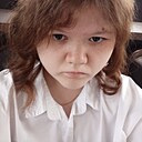 Знакомства: Алина, 18 лет, Улан-Удэ