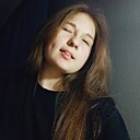 Знакомства: Виолетта, 25 лет, Тюмень