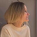 Знакомства: Евгения, 42 года, Кемерово
