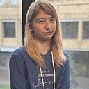 Знакомства: Арина, 20 лет, Одинцово