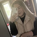 Знакомства: Анастасия, 31 год, Осинники