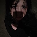 Знакомства: Полина, 20 лет, Ижевск