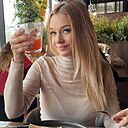 Знакомства: Elena, 41 год, Москва