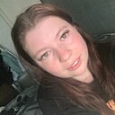 Знакомства: Сашка, 24 года, Никополь