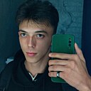 Знакомства: Саня, 22 года, Курск