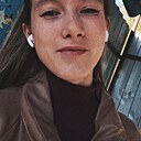 Знакомства: Александра, 22 года, Тобольск