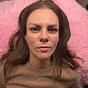 Знакомства: Екатерина, 36 лет, Новокузнецк