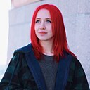 Знакомства: Анастасия, 24 года, Кострома